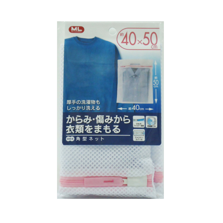 ＭＬ　角型ネット